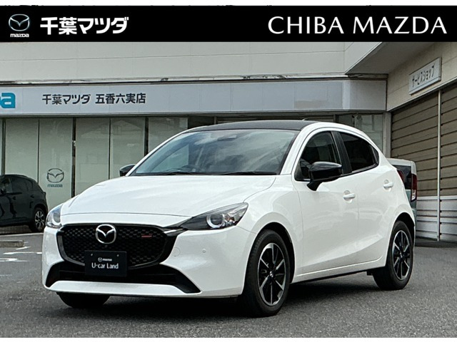 マツダ MAZDA2 