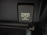 12V電源ソケットを設置しております。周辺機器の充電にご利用頂けます。