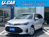 カローラフィールダーハイブリットが入庫しました♪後席を倒せば広々荷室のできあがり、大きなお荷物も乗せることができますよ♪トヨタセーフティセンスがついて装備も充実の1台です♪