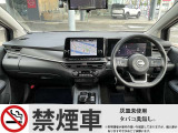 ☆ もちろん禁煙車です! 吸わない方にとっては、とにかく気になるポイントですよね! ☆