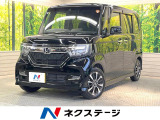 純正ナビ バックカメラ 両側電動ドア 衝突被害軽減システム