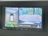 【アラウンドビューモニター】専用のカメラにより、上から見下ろしたような視点で360度クルマの周囲を確認することができます☆死角部分も確認しやすく、狭い場所での切り返しや駐車もスムーズに行えます。