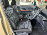 ご覧いただきありがとうございます。埼玉ダイハツなら多彩な車種をラインナップ。安心のディーラー品質からお気に入りの1台を(^^♪