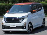 【NISSAN INTELLIGENT MOBILITY】最先端の技術で、あなたを未来のワクワクへと導く。それが日産のインテリジェント モビリティ