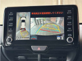 選ぶ楽しさ、買う楽しさ、買った後のサポートまで、カーライフの全てを岡山トヨタに応援させてください。