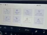 ★衝突被害軽減ブレーキ★先行車との距離を検出!前方車など検知し危険時、警告やブレーキ作動で衝突被害の軽減を図る装置です!