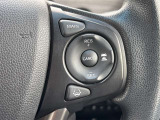 【レーダークルーズコントロール】前方の車両に合わせて加減速を自動制御するレーダークルーズコントロール。渋滞や高速道路での運転負担を軽減し、快適なドライブを提供します。