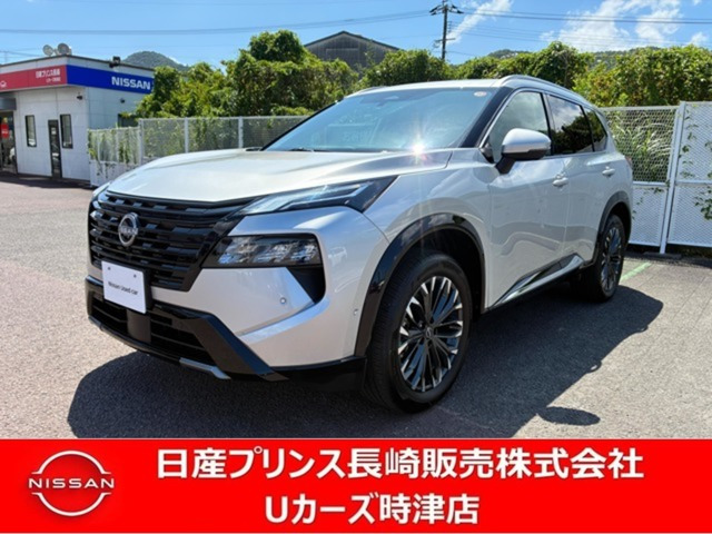 日産 エクストレイル 