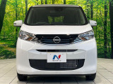 弊社では、全車『修復歴なし』のお車のみ取り扱っております。専任バイヤーによる厳選した仕入れの後、入庫後の車両チェックを行い、ネクステージが認定した高品質な中古車をご提供しております。