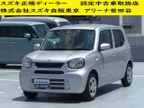 当店の掲載車両をご検討いただきありがとうございます。 すべての車両に保証が付いております