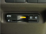 ◆ETC車載器 装備車◆今や必需品のETC!有料道路を利用する際にスムースに通過でき、わずらわしい料金支払いから開放されます!