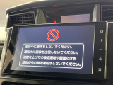【9インチ ディスプレイオーディオ】大画面ディスプレイへお持ちのスマートフォンと連携して、ナビやbluetoothでの音楽再生が可能です♪デザインはもちろん操作性も良好!別途ナビ機能の取付可能です♪