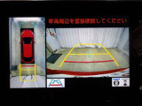 バックモニター付きなので車庫入れもラクラクです♪
