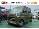 試乗車として使用していたデッキバン入荷しました♪走行少な目1756キロでまだまだ長くお乗りいただけます♪大きな資材を積みこめ、人も乗れる良いトコドリの1台です(^^♪仕事用にもプライベートも用にも◎