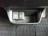 便利な充電用USBジャックも付いています。