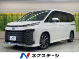 純正10.5型ナビ 後席モニター 両側電動スライド 快適利便PKG