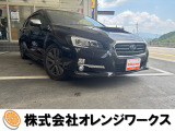 気になる事やご不明な点がございましたら無料電話0078-6002-068130までお気軽にご連絡下さい!