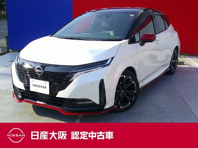 ノートオーラ  1.2 NISMO