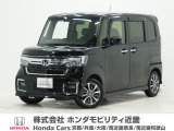 ホンダカーズ認定中古車では、厳しいHonda認定基準をクリアした厳選されたHonda認定中古車のみ、取り扱っております。「ご購入前の安心」「納車後の信頼」を車両と一緒に提供しております。