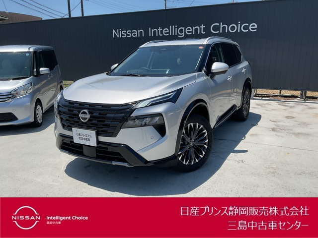 日産 エクストレイル 