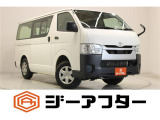 新潟市で550台以上!大きな中古車店です。ワンプライスで安心価格、交渉いりません♪販売・買取・整備も全部お任せください!