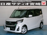 ☆日産サティオ宮崎 スマイルコート ボーディーコーティング&全ガラス撥水コーティング施工☆ 室内防菌コート処理済み!