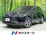純正8型ディスプレイ バックカメラ セーフティセンス レーダークルーズ