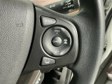 クルーズコントロールを装備しています。高速道路などで一定の速度で走ってくれるので運転が楽ですよ!速度を設定できますので、スピードの出しすぎにも注意できます。