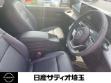 【ゆったりと運転してください】足元空間も広く、スムーズに乗り降りもいただけます♪