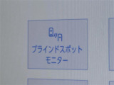 ◆【お問い合わせください】写真の内容に関してやおクルマ購入までの流れなどご不明点、ご質問等がございましたらお気軽にガリバー店舗までお問い合わせください。