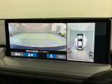 全方位モニターがついています! 車の周囲を360&deg;安全確認できるので、普段の駐車はもちろんの事、縦列駐車や幅寄せの際にも活躍してくれますよ。