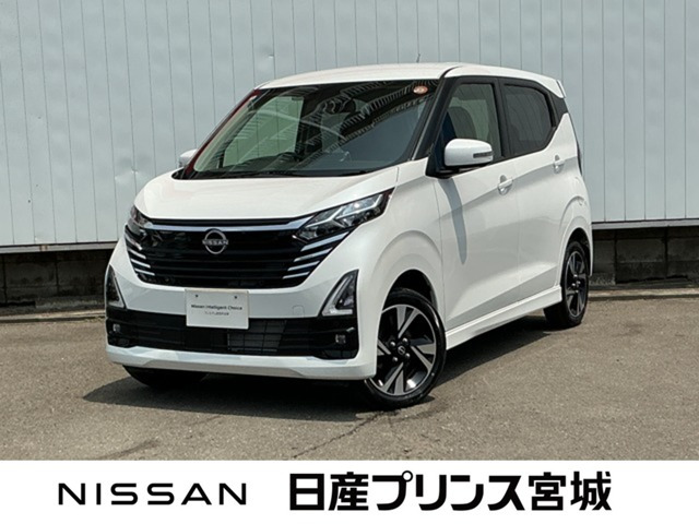 日産 デイズ 