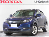 ワンオーナー車の2015年、ヴェゼル(X)が入庫しました。当社自社工場にて法定点検を実施しております。過去の整備は整備記録簿での確認ができます。