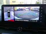 【アラウンドビューモニター】空から見下ろした映像がナビ画面にて確認可能です。駐車もラクラクですよ♪