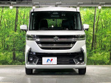 弊社では、全車『修復歴なし』のお車のみ取り扱っております。専任バイヤーによる厳選した仕入れの後、入庫後の車両チェックを行い、ネクステージが認定した高品質な中古車をご提供しております。