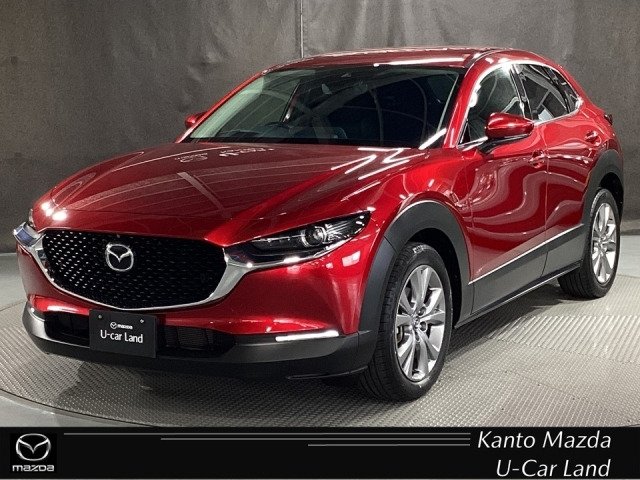 マツダ CX-30 