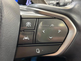 【レーダークルーズコントロール】高速道路での長距離走行が楽に!!自動で速度を保つクルーズコントロールが、衝突軽減システムと連携し、前方の車両を感知して車間を保つように速度調節してくれます!!