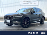 サンルーフ 茶革シート 純正9インチナビフルセグ 360&deg;ビューカメラ