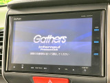 【純正ナビ】人気の純正ナビを装備。オーディオ機能も充実しており、Bluetooth接続すればお持ちのスマホやMP3プレイヤーの音楽を再生可能!毎日の運転がさらに楽しくなります!!
