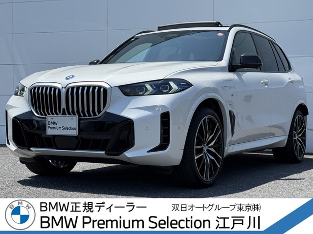 X5 xドライブ 50e Mスポーツ 4WD