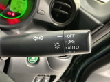便利なオートライト付です。