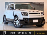 人気オプション盛りだくさんの落ち着きのあるフジホワイトを纏った1台が入庫いたしました!!