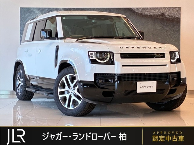 ランドローバー ディフェンダー 