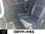 後席も広々していますので、海や山への行楽時も室内で快適に過ごせます!