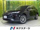 セーフティセンス レーダークルーズ 禁煙車 ETC ドラレコ