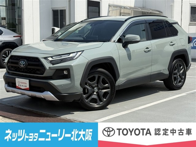 RAV4 2.5 ハイブリッド アドベンチャー E-Four 4WD