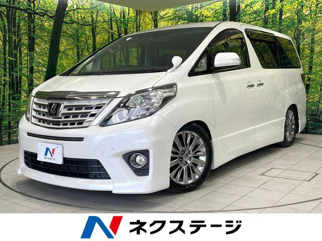 アルファード 2.4 240S タイプゴールド 