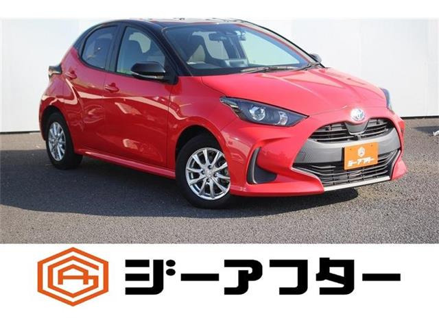 トヨタ ヤリス 