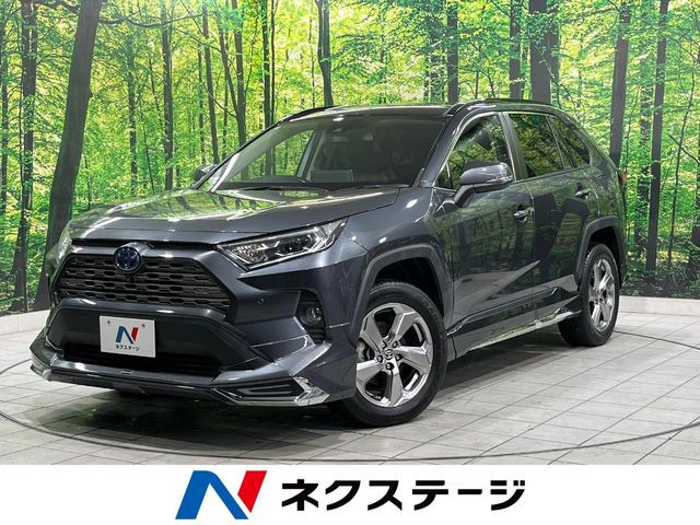 RAV4 2.5 ハイブリッド G E-Four 4WD 