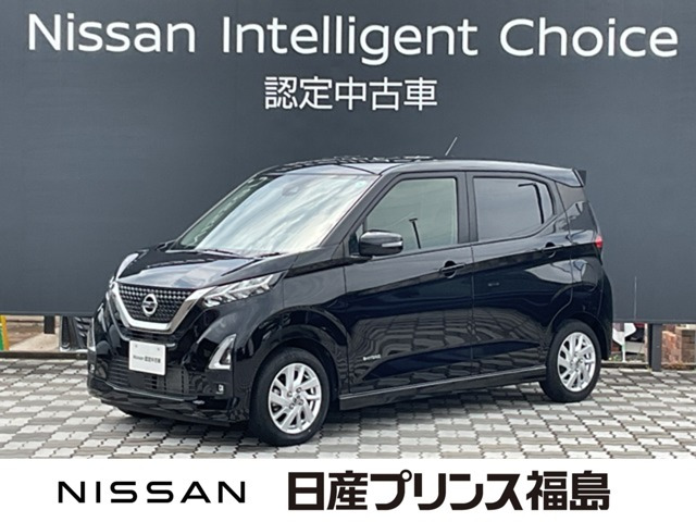 デイズ ハイウェイスターX プロパイロットエディション 